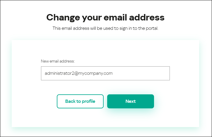 email change phone number