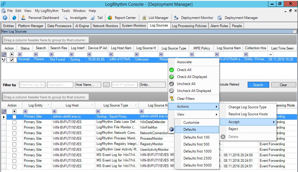 Actions → Accept → Defaults shortcut menu item in LogRhythm.