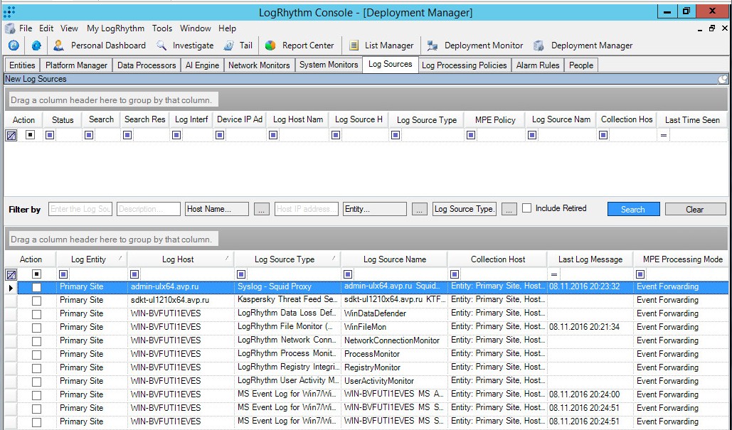 LogRhythm Console window.