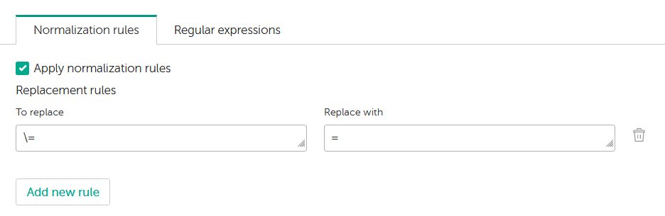 Вкладка Normalization rules.