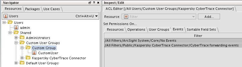 Выбор фильтров событий в ArcSight.