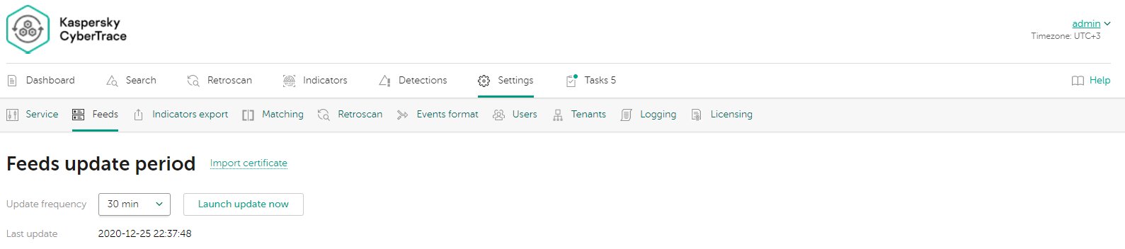 Раздел Feeds update period в CyberTrace.