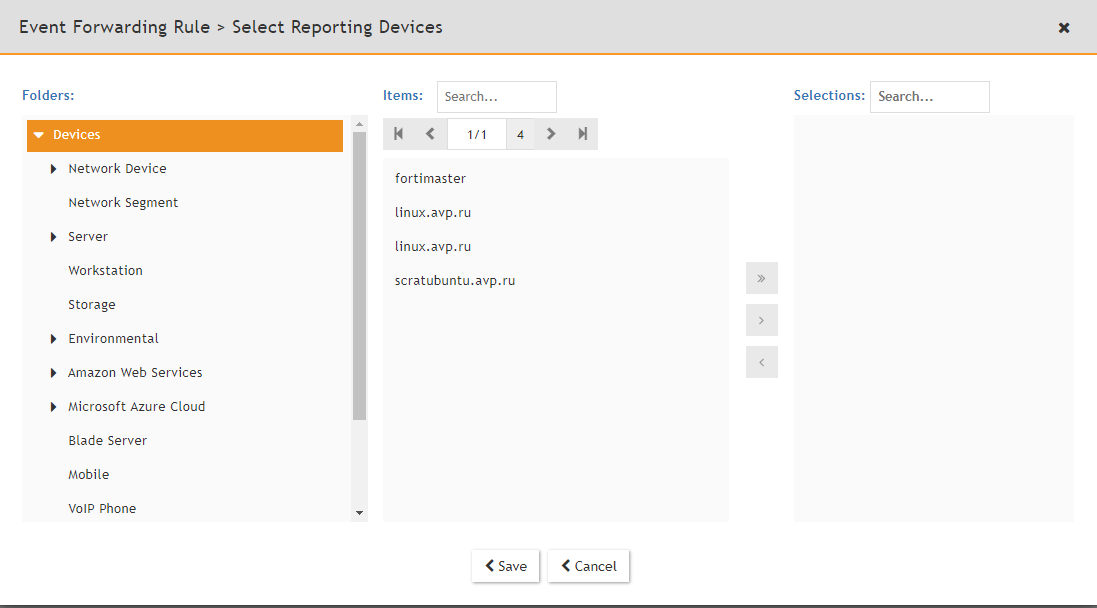 Окно Event Forwarding Rule > Select Reporting Devices в FortiSIEM.