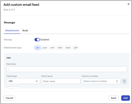 ［Custom feed］ウィンドウ。メールのフィードタイプ。