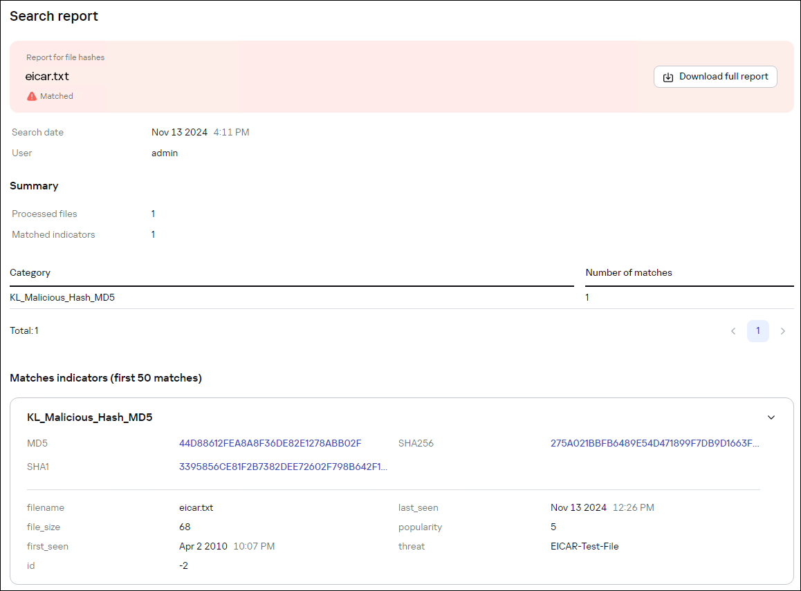 Cyber​​Trace のファイルハッシュ検索結果セクション。