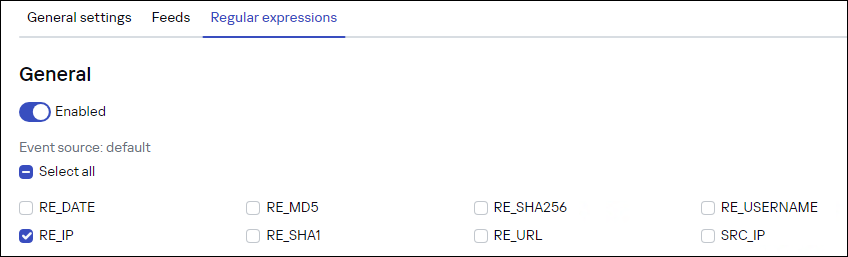 CyberTrace のレトロスキャン用の［Regular expressions］タブ。