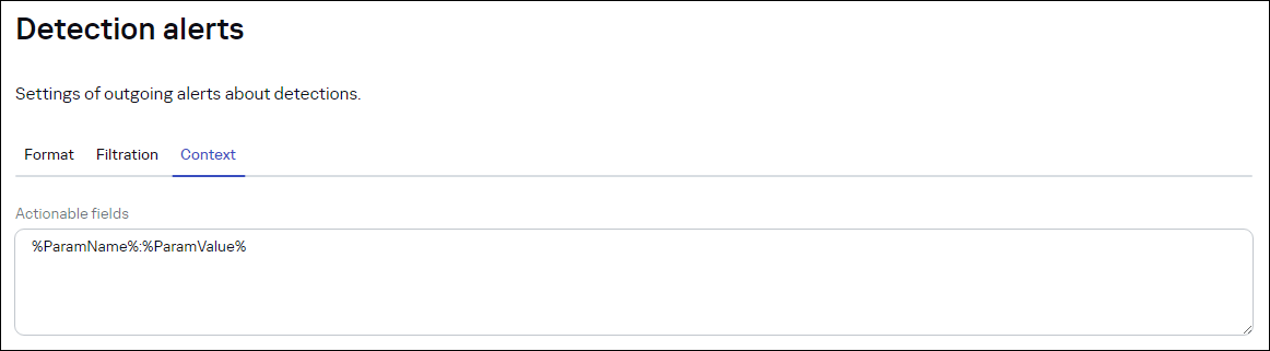 CyberTrace の［Settings］→［Detections page］ページ。［Context］タブ。