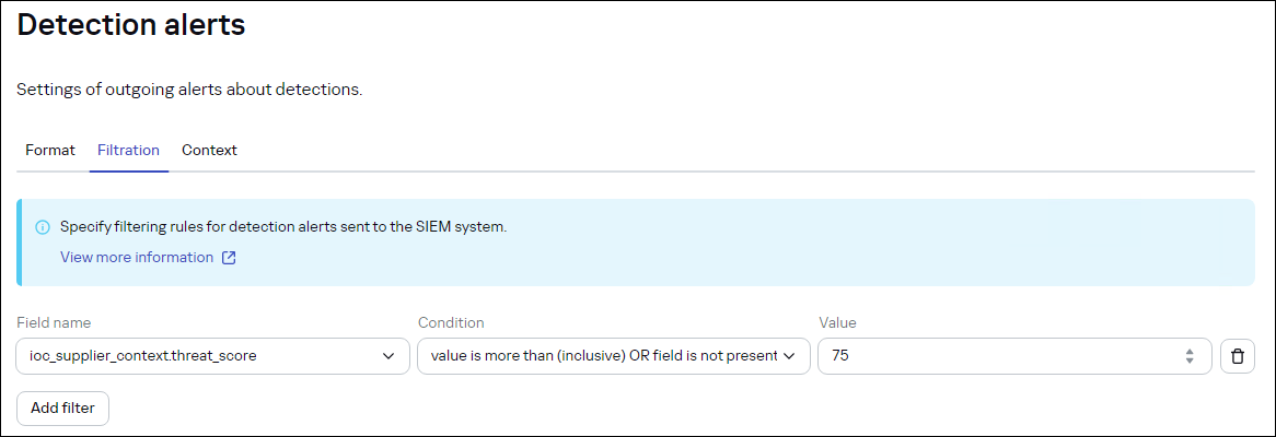 CyberTrace の［Settings］→［Detections page］ページ。［Filtration］タブ。