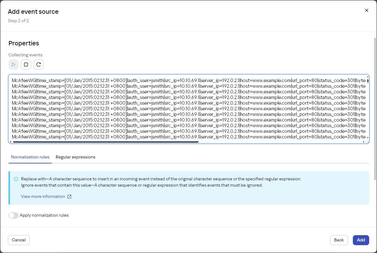 Окно Collecting events.