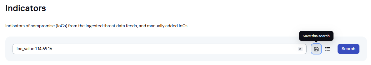 Save this search icon in CyberTrace.