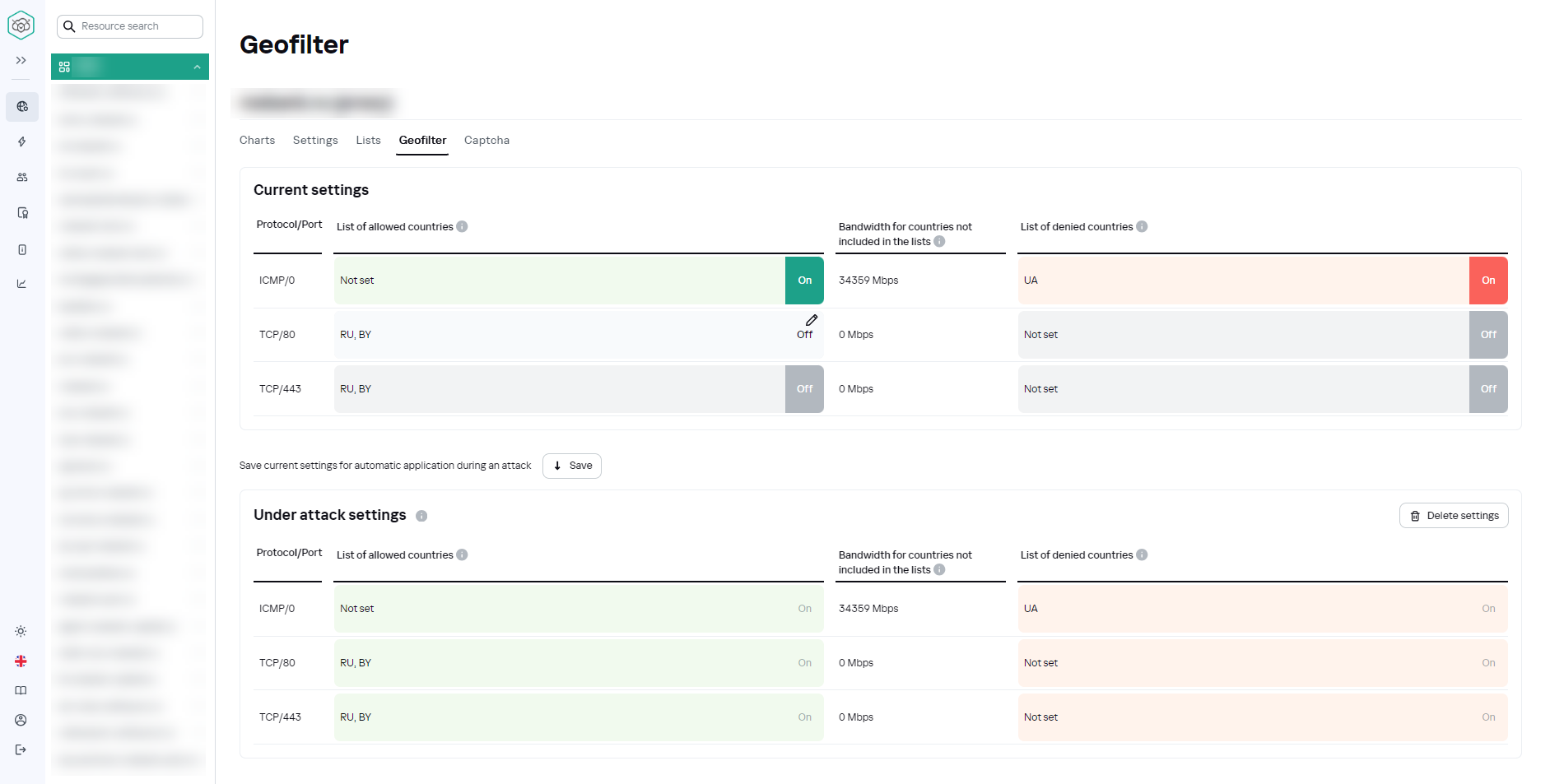 Геофильтр_1