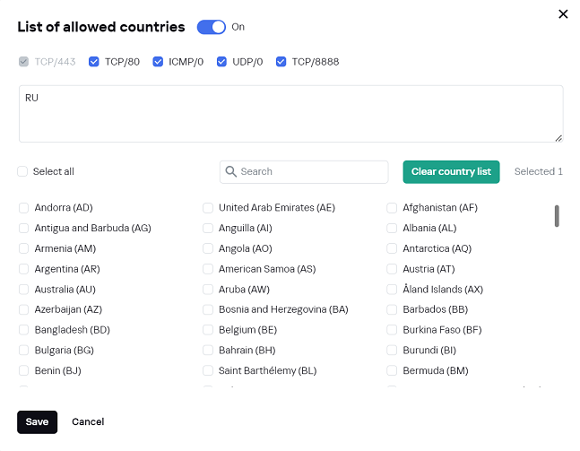 Геофильтр_2