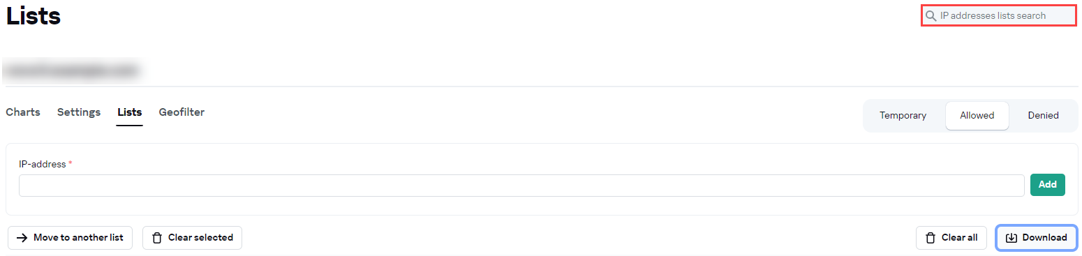 Поиск_в_списках_1