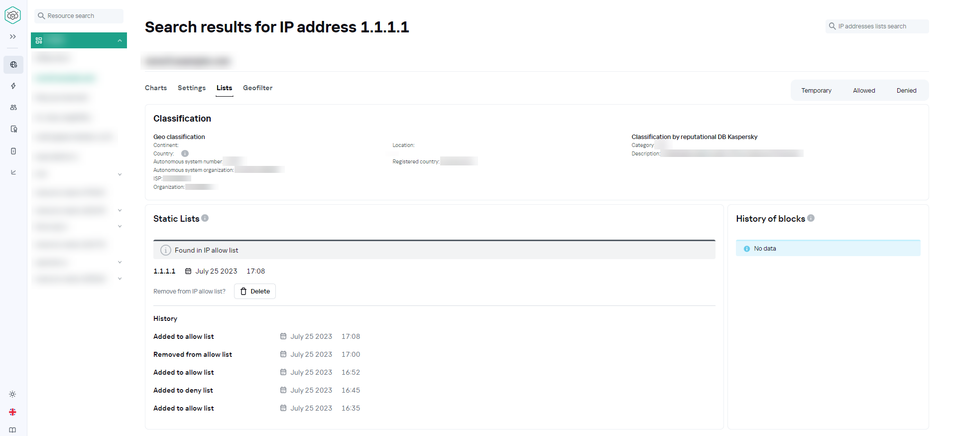 Поиск_в_списках_2