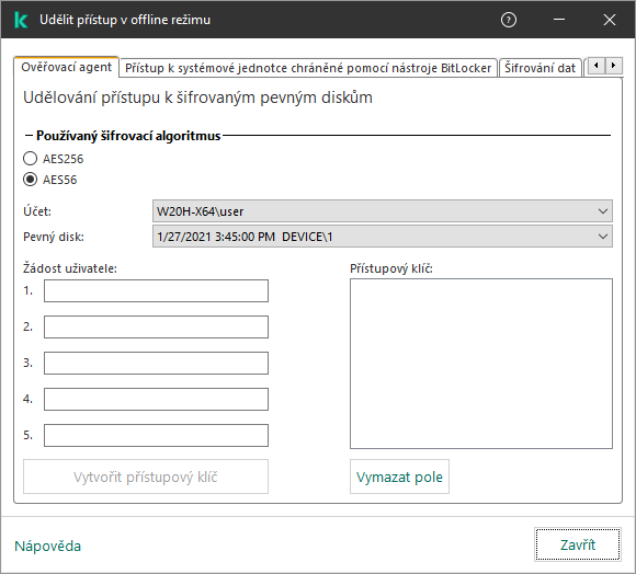 loc_screen_kes11_Access_Rights_Master