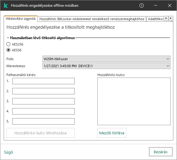 loc_screen_kes11_Access_Rights_Master