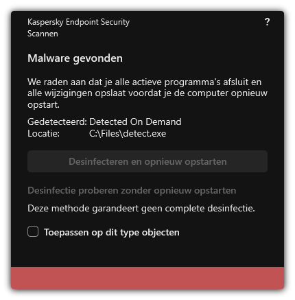 loc_screen_KES11_ActiveThreats_Notification