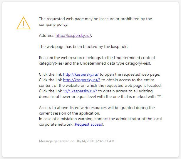 Kaspersky notification about visiting a possibly insecure web page in the browser window. The user can create a request to access the web resource.