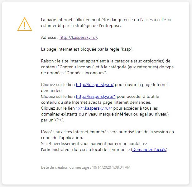 Notification de Kaspersky concernant la visite d'une page Internet potentiellement non sécurisée dans la fenêtre du navigateur. L'utilisateur peut créer une demande d'accès à la ressource Internet.