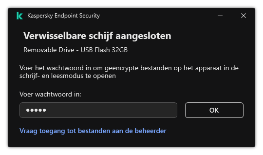 Het venster bevat een wachtwoordinvoerveld. De gebruiker kan een toegangsaanvraag voor een bestand maken.
