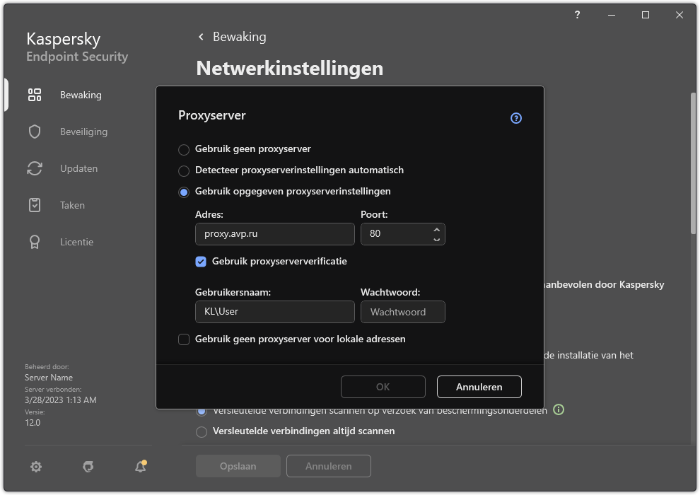 Het venster voor het configureren van de proxyserververbinding. De gebruiker kan het adres van de proxyserver en referenties instellen om verbinding te maken met de proxyserver.