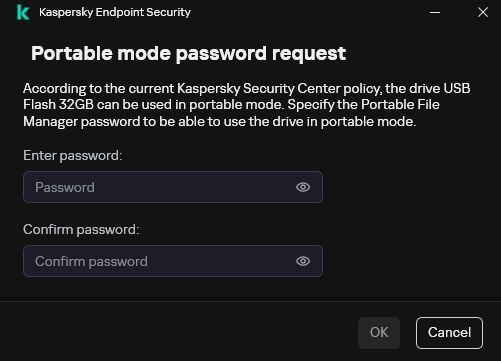 The window contains fields for entering and confirming the password.