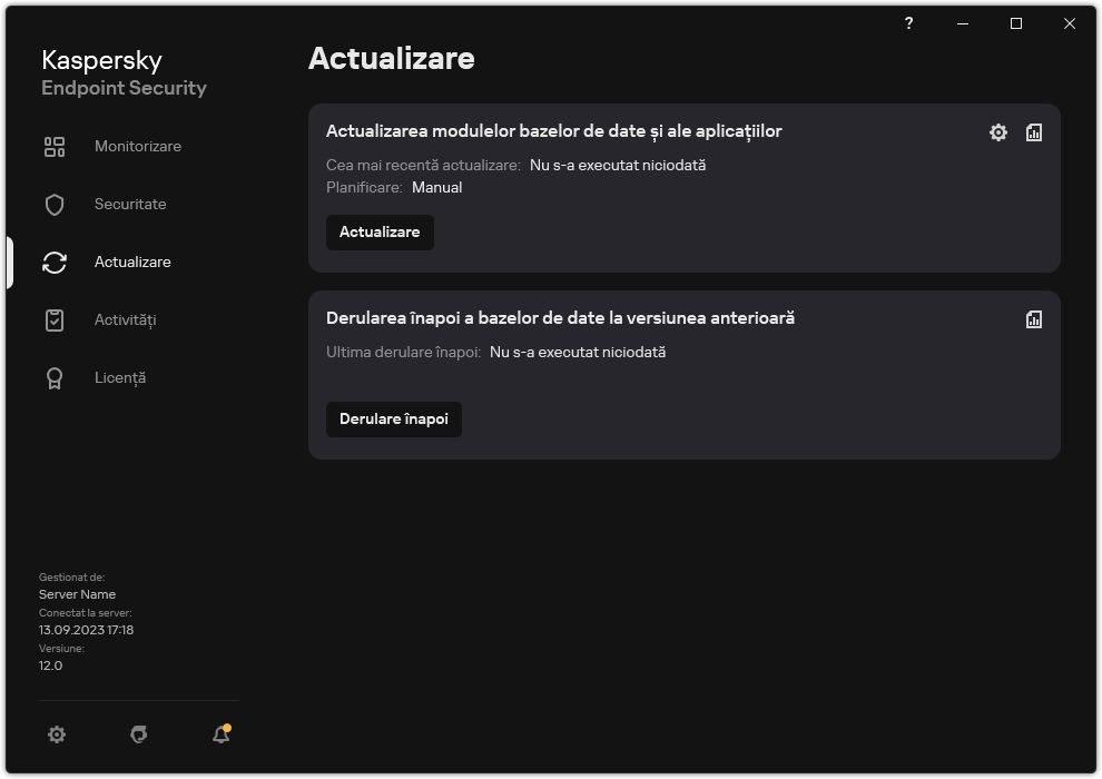 O fereastră cu lista activități de actualizare locale. Utilizatorul poate începe actualizarea modulelor bazelor de date și ale aplicațiilor, precum și derularea înapoi a ultimei actualizări.