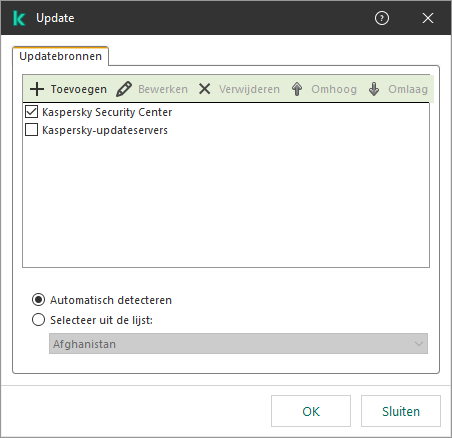 Een venster met de lijst met updatebronnen. De gebruiker kan updatebronnen toevoegen en een prioriteit aan de bron toewijzen.