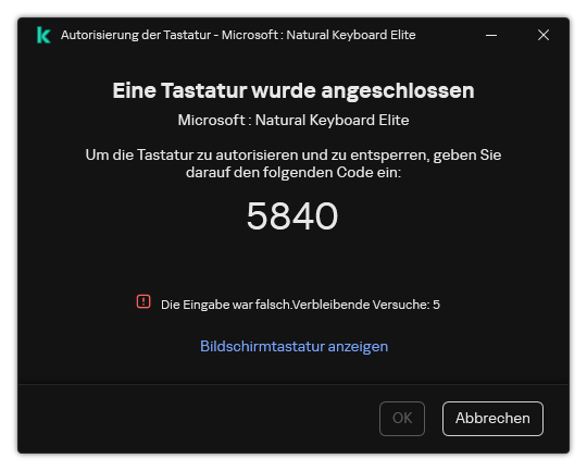 Das Fenster mit einem Autorisierungscode für die Tastatur. Der Benutzer kann die Bildschirmtastatur aktivieren und den Code eingeben.