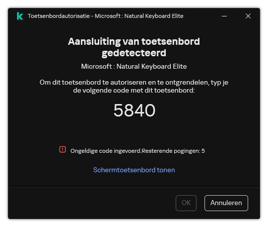 Het venster met de toetsenbordautorisatiecode. De gebruiker kan het schermtoetsenbord activeren en de code invoeren.