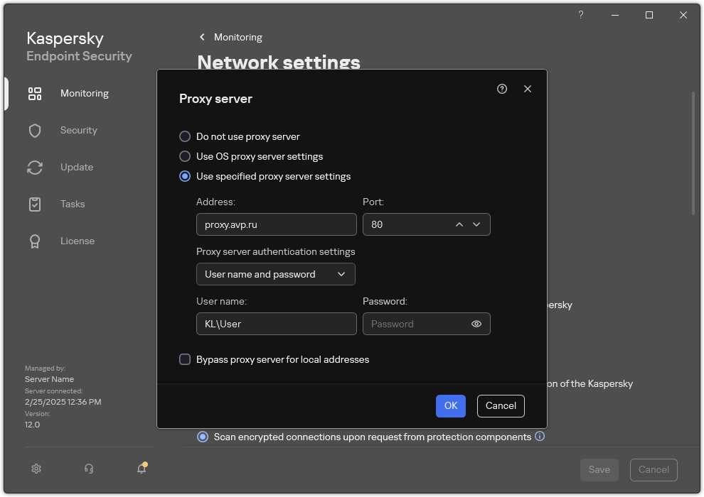 The window for configuring proxy server connection. The user can set the address of the proxy server and credentials for connecting to the proxy server.