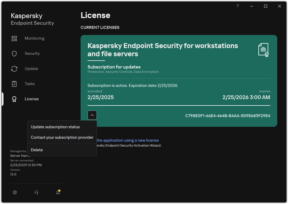 The window with information about the license. The user can update the subscription status, contact subscription provider, or remove the license.