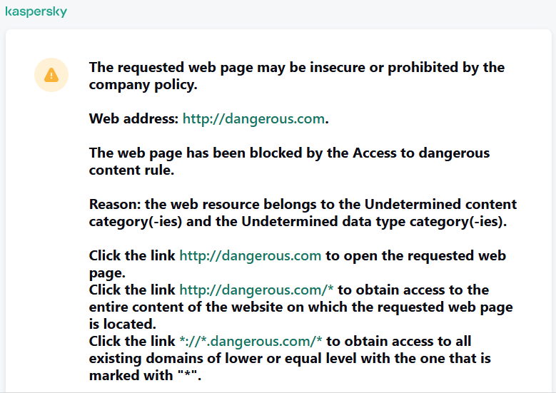 Kaspersky notification about visiting a possibly insecure web page in the browser window. The user can create a request to access the web resource.