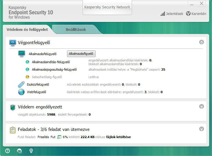 Kaspersky offline. Антивирус Касперского Endpoint Security значок. Kaspersky Endpoint Security может фото веб камеры. Database are extremely out of Date Kaspersky.