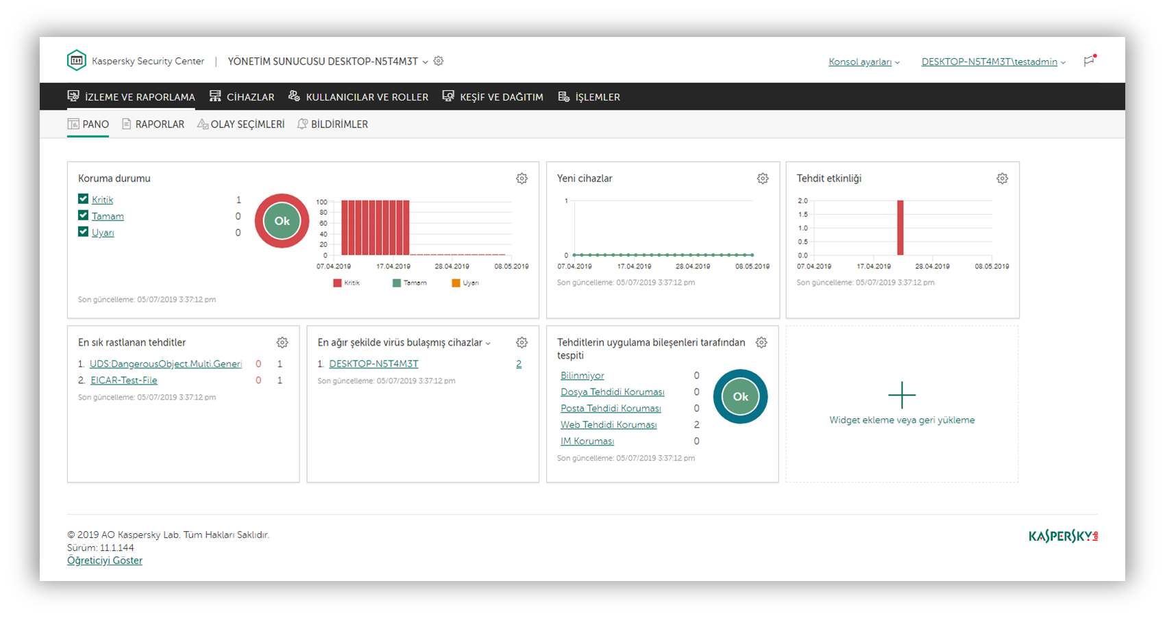 Kaspersky web console как зайти