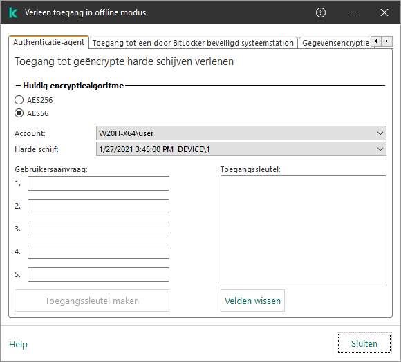loc_screen_kes11_Access_Rights_Master