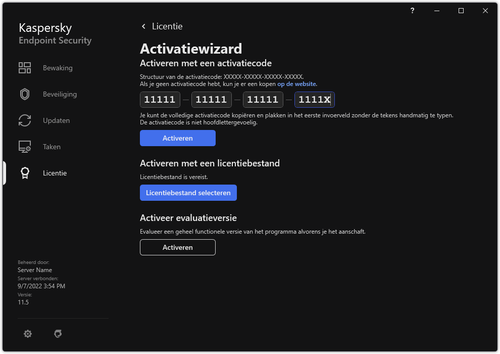 loc_screen_kes11_License_Manager