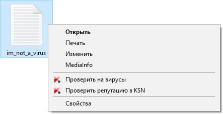 Ограничение длительности разговора йота