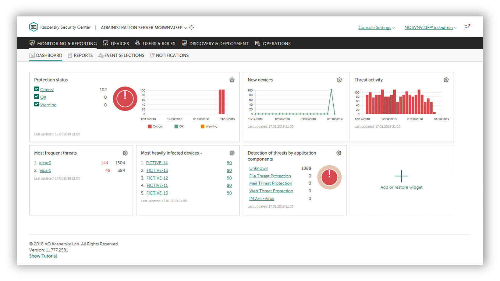 Kaspersky web console как зайти