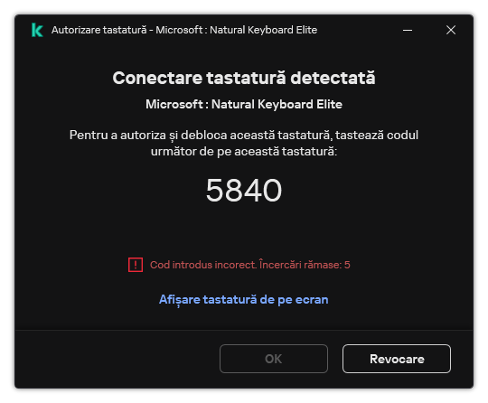 loc_screen_KES11_BadUSB_authorization