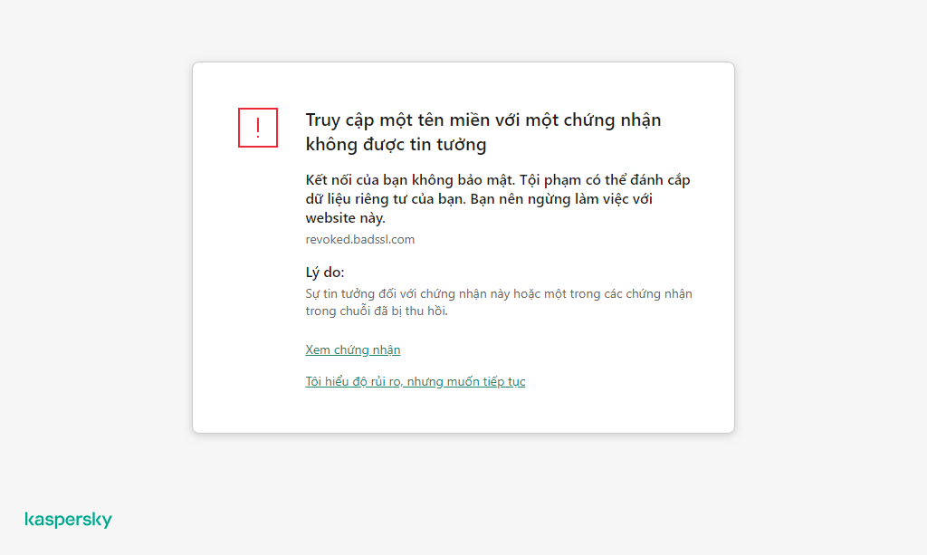 loc_screen_KES11_WebAV_UntrustCert