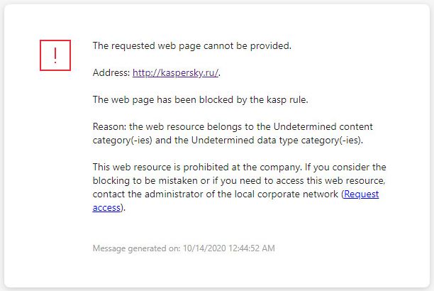 Kaspersky notification about blocking access to the web page in the browser window. The user can create a request to access the web resource.