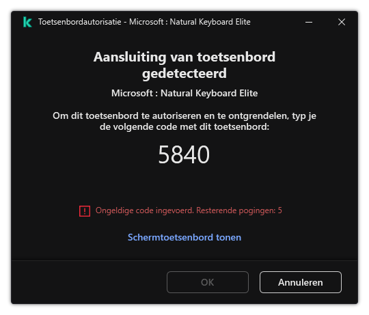 Het venster met de toetsenbordautorisatiecode. De gebruiker kan het schermtoetsenbord activeren en de code invoeren.