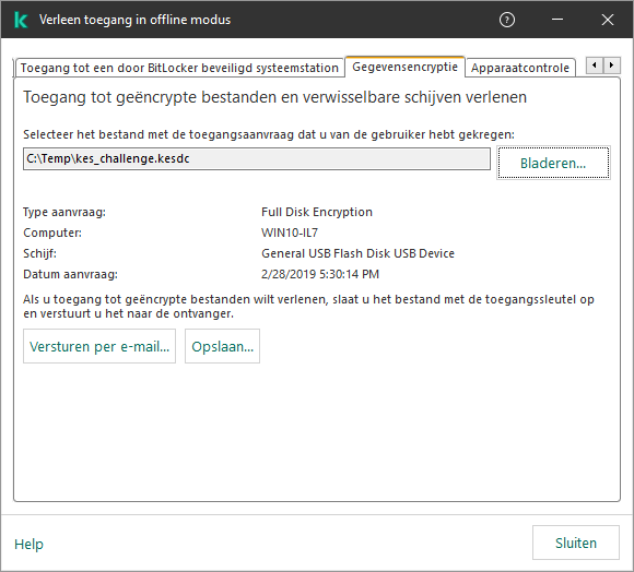 Het venster bevat een veld voor het selecteren van een bestand voor de toegangsaanvraag. De gebruiker kan het gegenereerde toegangssleutelbestand opslaan op schijf of per e-mail verzenden.