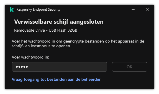 Het venster bevat een wachtwoordinvoerveld. De gebruiker kan een toegangsaanvraag voor een bestand maken.