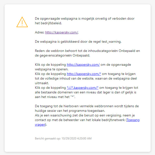 Kaspersky-melding over het bezoeken van een mogelijk onveilige webpagina in het browservenster. De gebruiker kan een verzoek maken om de webbron te openen.