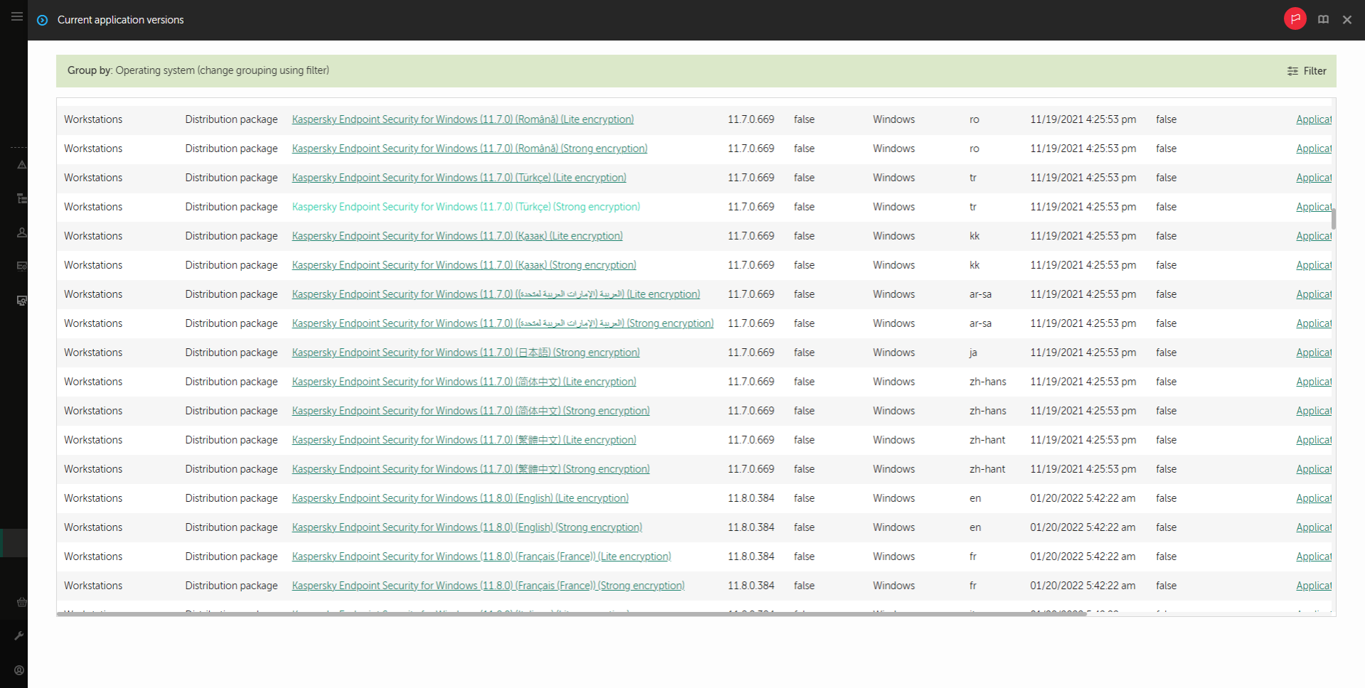 New Package Wizard window. You can select a package that is available on Kaspersky servers.
