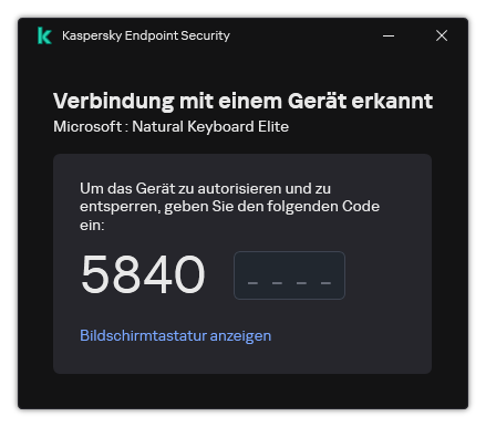 Das Fenster mit einem Autorisierungscode für die Tastatur. Der Benutzer kann die Bildschirmtastatur aktivieren und den Code eingeben.