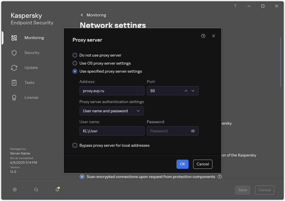 The window for configuring proxy server connection. The user can set the address of the proxy server and credentials for connecting to the proxy server.
