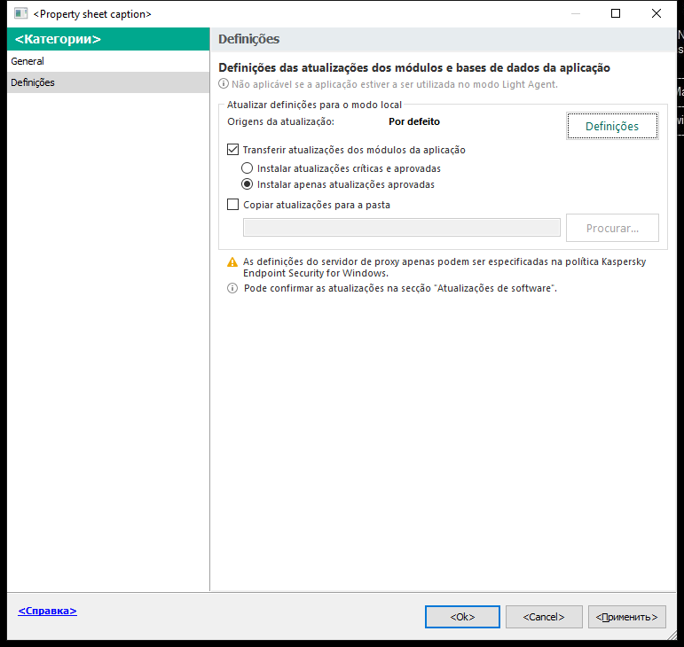 A janela Atualizar definições de tarefa. O utilizador pode configurar a atualização nos modos local e móvel.